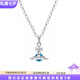 薇薇安·威斯特伍德（Vivienne Westwood）[代購(gòu)現(xiàn)貨]西太后項(xiàng)鏈女正品ORB系列冰川藍(lán)項(xiàng)鏈送女友七夕禮物 中號(hào)-冰川藍(lán)