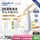 潔碧（Waterpik）沖牙器洗牙器水牙線潔牙器預(yù)防牙結(jié)石家用立式GS10PRO-12【小火箭】潔凈白沖洗器七夕情人節(jié)禮物