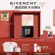 紀(jì)梵希（Givenchy）【代言人同款】四宮格散粉2水光濾鏡定妝粉蜜粉粉餅啞光生日禮物