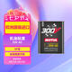 摩特(MOTUL) 酯類全合成汽機油 300V 5W-40 2L歐洲進口