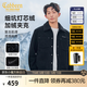 卡賓【加絨燈芯絨】夾克男寬松保暖外套2025秋冬新款復古街頭潮流上衣 煤黑色01 S /165/46