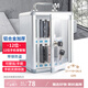 金隆興手機保管箱車(chē)間存放柜學(xué)校企業(yè)辦公會(huì )議鋁合金帶鎖寄存柜 12位