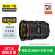 佳能 EF70-200 24-105 24-70 17-40mm 二手佳能相機(jī)鏡頭 長(zhǎng)焦鏡頭遠(yuǎn)攝相機(jī) 品質(zhì)人像EF 24-70 2.8L  II USM