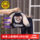 G.DUCKKIDS童裝男童秋裝套裝兒童衣服春秋季小熊刺繡棒球服外套三件套小男孩 毛巾繡小熊藏青色【春秋款】 90 尺碼1~2歲【 80-90cm】cm