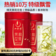 一杯香茶葉茉莉花茶飄雪橫縣特級250g2025新茶禮盒裝茉莉綠茶自己喝送禮