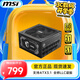 MSI微星750W/850W電源金牌全模組1000W臺式機(jī)電腦主機(jī)白色atx3.0電源 MAG A1000GL II 金牌全模ATX3.1