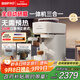 飛利浦（PHILIPS）【國家補貼】Baristina新型意式美式全自動(dòng)研磨一體機三合一 小型全/半自動(dòng)咖啡機BAR系列 送禮