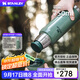STANLEY不銹鋼保溫杯大容量便攜水杯戶(hù)外運動(dòng)熱水壺保溫水杯 錘紋綠- 750ml