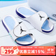 耐克（NIKE）拖鞋男鞋 2025夏季新款JORDAN運動(dòng)涼拖休閑舒適戶(hù)外沙灘鞋涼鞋 555501-103 42.5