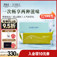 竹葉青綠茶 2025新茶峨眉山茶特級品味組合114g 送禮送長輩茶葉禮盒