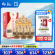 仰韶彩陶坊 獻禮500 白酒 50度 500ml*6 整箱裝 純糧食釀制 中秋送禮