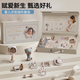 貝初眾嬰兒玩具0-1歲新生兒見(jiàn)面禮實(shí)用高檔6-12個(gè)月寶寶玩具牙膠手搖鈴 8件套磁吸手提大禮盒【啃咬抓握視聽(tīng)/防塵不粘毛】 2025火的玩具四七十個(gè)月一歲寶寶小孩玩具