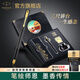 派克鋼筆高端文創(chuàng  )禮盒學(xué)生套裝商務(wù)送禮定制刻字生日禮品文具簽字墨水筆國潮畢業(yè)祝福開(kāi)學(xué)教師節禮物 威雅XL經(jīng)典黑金夾墨水筆+黑墻禮盒