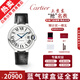 【二手99新】盒證全套卡地亞（Cartier）藍氣球系列男女手表 自動機械腕表世界十大名表 免費送檢 【36.6全套】 機械皮帶 W69017Z4