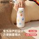 DEATKN德國保溫杯孕婦產(chǎn)婦吸管杯成人躺著(zhù)喝水帶重力球316不銹鋼復古波點(diǎn)【480ML】 送重力球/可躺著(zhù)喝 1ml