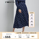 PORTS寶姿商場(chǎng)同款新品女裝垂墜簡(jiǎn)約印花半裙 丈青印花 XS (2)