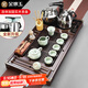 金鑲玉功夫茶具整套裝帶茶盤(pán)一體式陶瓷汝窯泡茶自動(dòng)上水電熱水壺 連余