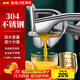 拜杰不銹鋼手動(dòng)榨汁機水果菜餡脫水擠水器橙汁甘蔗榨汁器壓汁機壓泥器 升級加大款【304不銹鋼】 多功能榨汁擠水器