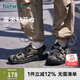 熱風(fēng)男鞋2025年新款涼鞋包頭沙灘鞋戶(hù)外休閑溯溪運動(dòng)涼鞋男款 75黑綠 42 偏大半碼