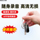 新科（Shinco）錄音筆RV22 pro 64G錄音轉文字 AI智能降噪 中英互譯錄音器 隨身小巧便攜專(zhuān)業(yè)錄音設備錄音機