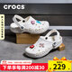 卡駱馳crocs洞洞鞋女鞋25夏季新款男鞋戶(hù)外涉水鞋沙灘鞋情侶涼鞋拖鞋女 10126-100貝雅/白色（尺碼偏大） 37-38 (230mm)