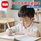 奕思瑞ysr兒童正姿自動(dòng)鉛筆幼兒園初學(xué)者小學(xué)生專(zhuān)用不斷鉛一年級hb鉛筆