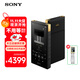 索尼（SONY）NW-ZX706/ZX707安卓高解析度無(wú)損音樂(lè )MP3播放器藍牙 HIFI便攜隨身聽(tīng) NW-ZX707 播放器(64G)