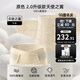 嫚熙（EMXEE） 產(chǎn)后收腹帶剖腹順產(chǎn)束縛帶透氣棉紗布四片交疊束腰骨盆帶 原色-100%桑蠶絲 2.0升級 常規(guī)款 L