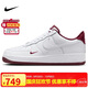耐克NIKE板鞋男空軍一號 AIR FORCE 1運(yùn)動鞋HM9483-100白41