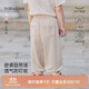 babylove寶寶褲子夏季竹棉防蚊褲嬰幼兒燈籠褲運動褲清涼透氣百搭休閑褲