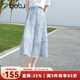 百圖betu女裝2025夏季新款半身裙萊賽爾仿麻扎染靈動(dòng)傘裙裙子2505X16 藍色 L