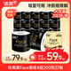 潔柔有芯卷紙 黑Face加厚4層200克*27卷 高克重 衛(wèi)生紙卷筒紙紙巾整箱