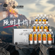 光合星球babycare嬰幼兒寶寶果汁nfc純橙汁兒童飲料禮盒0添加飲品120g*12