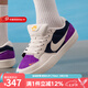耐克（NIKE）官方男鞋25秋季新款低幫透氣休閑鞋復(fù)古舒適防滑輕便滑板鞋運動鞋 DV5477-403 44