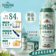 青島啤酒（TsingTao）茉莉花味白啤 500ml*12聽 整箱裝 中秋節(jié)送禮