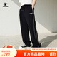 卡爾美（KELME）寬松直筒運動(dòng)褲男2025冬季新款重磅休閑長(cháng)褲墜感衛褲男潮闊腿褲 瑪瑙黑 L