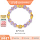 金至尊（3DG Jewellery）紫氣東來(lái)黃金手鏈紫水晶多巴胺彩色古法足金999手串生日禮物計價(jià) 總重26.67克（金重17.88克）