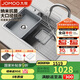 九牧（JOMOO）不銹鋼多功能納米灰大單槽集渣收納水槽洗菜盆75*48含龍頭02279