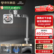九牧（JOMOO） 廚衛配件 伸縮面盆浴室柜排水管墻排 可視化下水器下水管套裝 【輕奢雅灰】彈跳式橫排套裝