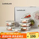 樂(lè )扣樂(lè )扣（LOCK&LOCK）玻璃飯盒保鮮密封冰箱便當飯盒收納盒6件套（不銹鋼蓋）