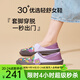 快樂瑪麗（J&M）樂福鞋女鞋2025春季新款厚底懶人一腳蹬大頭鞋通勤單鞋休閑鞋板鞋 紫色（66179W） 37 【春夏款/3CM高】