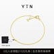 YIN隱「易」系列一絲金線18K金手鏈蛇骨鏈閃耀送女友閨蜜 一絲金線手鏈