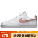 耐克NIKE運動板鞋女經(jīng)典復古COURT VISION運動鞋DH3158-102白粉38