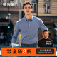 布先生男裝新款秋裝絲光棉長(cháng)袖t恤男士商務(wù)休閑上衣T恤衫BT3769 牛仔藍 L (175)