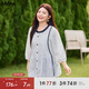 MsShe【全棉】大碼女裝2025秋裝胖mm寬松刺繡撞色分割七分袖小衫 純色花藤-純白色現貨 3XL