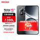 小米紅米Note15 Pro 【國家補貼】新品5G小米紅米手機 天璣7400-Ultra 7000mAh 龍晶玻璃十倍抗摔 子夜黑 8GB+256GB