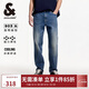杰克·瓊斯（JACK&JONES） 春季新款時(shí)尚潮流百搭休閑高彈力涼感直筒休閑男牛仔褲225132016