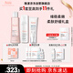 雅漾（Avene）柔膚舒緩潔水霜滋潤護膚套裝禮盒 潔面150ML+水200ML+霜40ML禮物