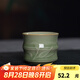 龍泉青瓷陶瓷主人杯單杯純手工杯茶杯品茗杯喝茶杯功夫茶具會(huì)客杯茶碗茶盞 越窯仿古釉-禮盒裝