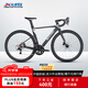 喜德盛公路自行車(chē)2025款AD300油碟UCI車(chē)架2x10速中空一體牙盤(pán)桶軸破風(fēng)車(chē) 黑銀 510mm